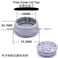 Одиночная серебряная кустарная плита 0023