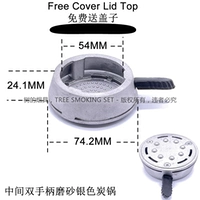 Мелоди -разбитый серебро с двумя руками