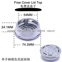 Серебряная серебряная плита с серебряной ручкой 0070