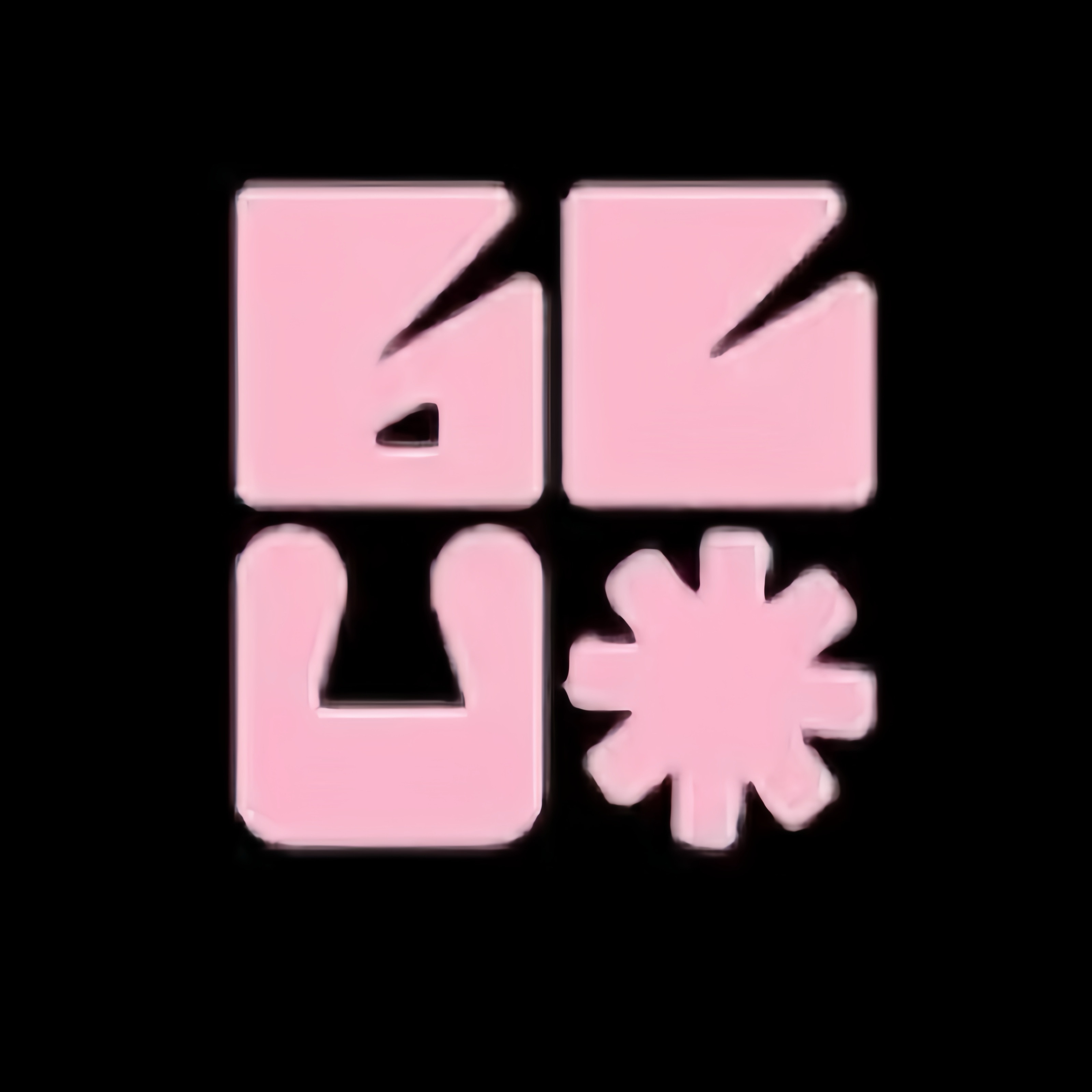 初柚屿