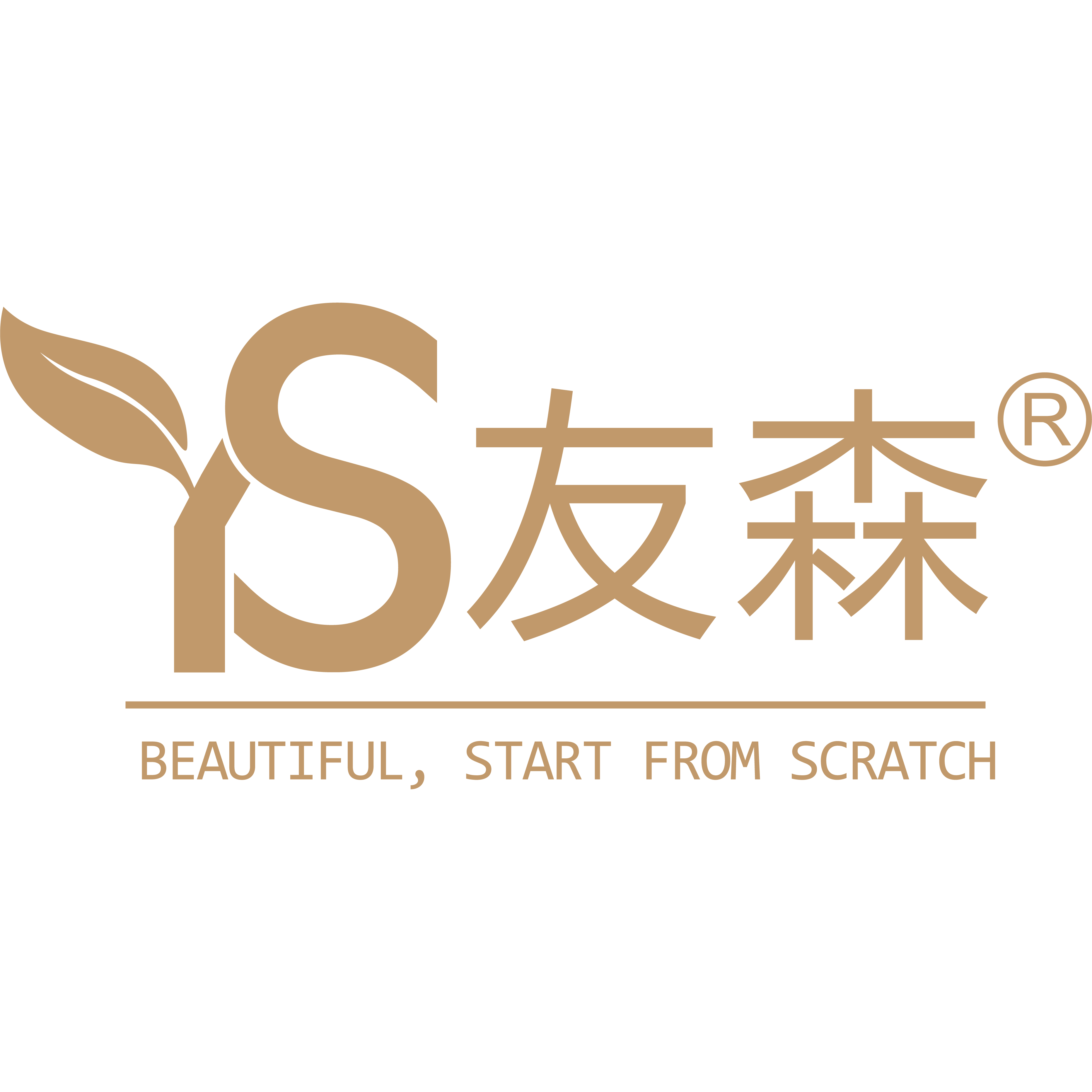 友森官方企业店