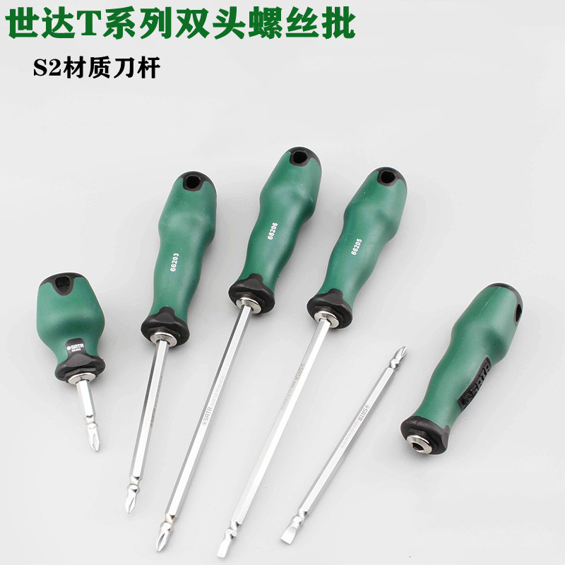 Shida double-headed screwdriver size plum blossom cross word screwdriver strong magnetic screwdriver dual-purpose screwdriver 66202