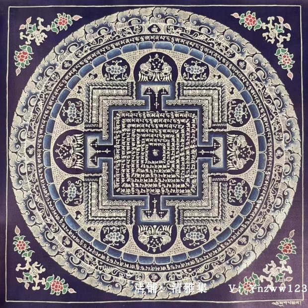 Collectible grade sterling silver six-character truth altar city Nepal pure hand-painted Tibetan Thangka hanging painting Entrance town house 20