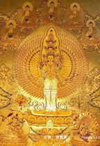 Pure gold thousand hands Guanyin Qiangbafo Maitreya Nepal pure hand-painted pure hand-made Tibetan thangka hanging paintings