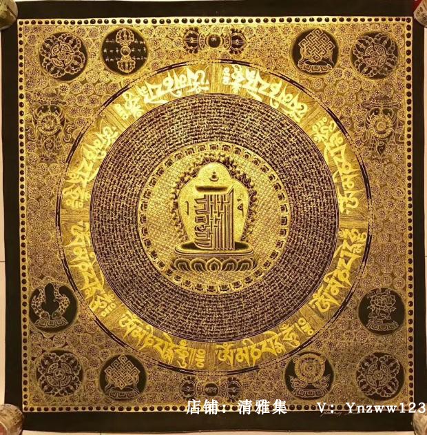 Ten-phase free altar City Thangka Nepal Naga King Lama pure hand-painted pure gold depiction handmade Thangka hanging painting