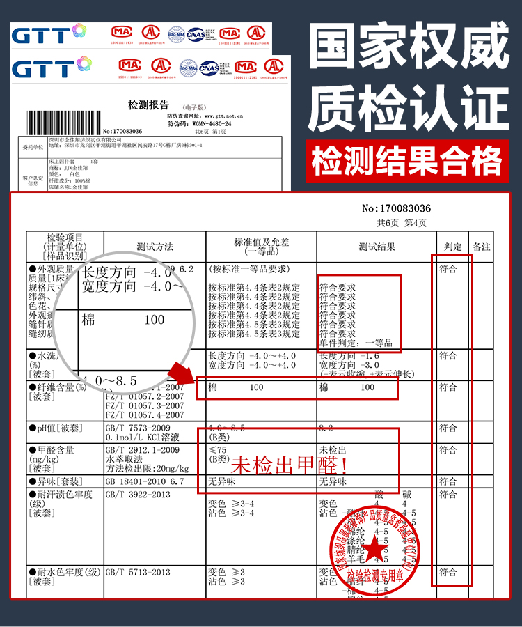 Khách sạn đôi bông trắng tấm đơn dày bông Khách sạn ký túc xá giường đơn giường nệm ga giường