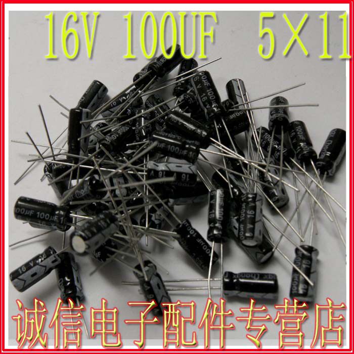Electrolytic capacitor 16v100uf 5*12 brand new