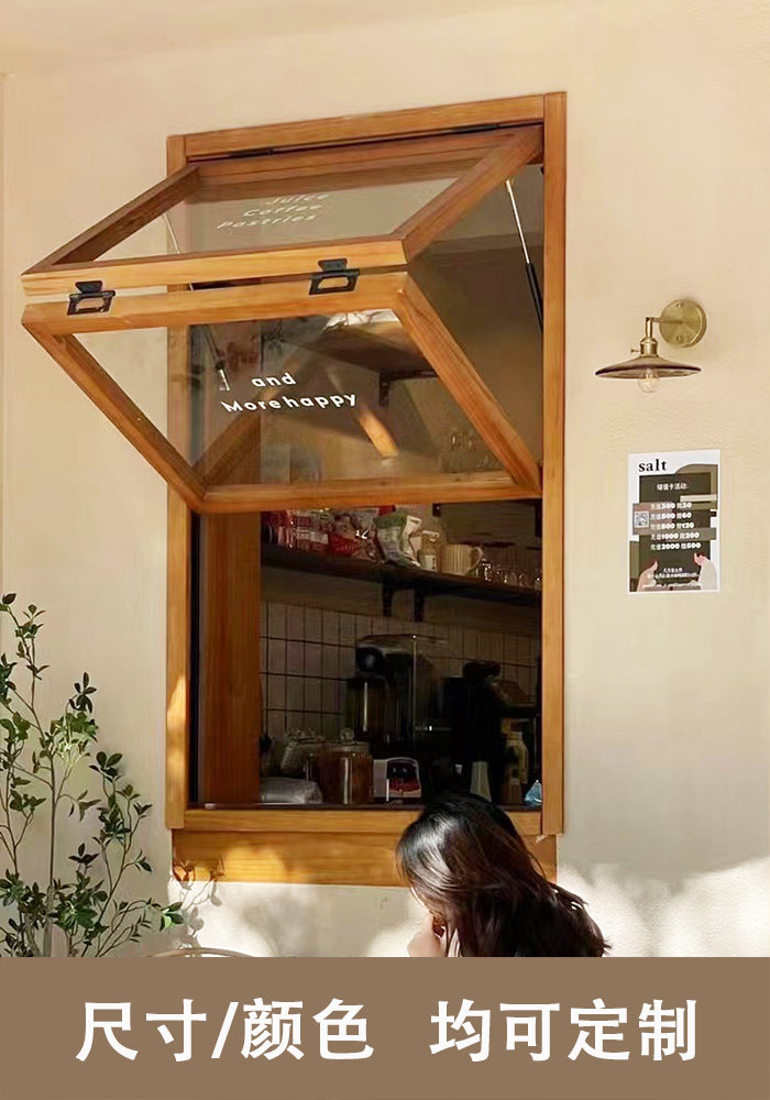 定制网红折叠窗推拉窗民宿实木门窗，全景店铺甜品烘焙咖啡店原木风，开启你的复古浪漫之旅！✨