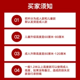 Танцевальная ручка дома мобильная подъем -нога пресс -комната детская тренировочная тренировочная тренировка по шесту танец танце