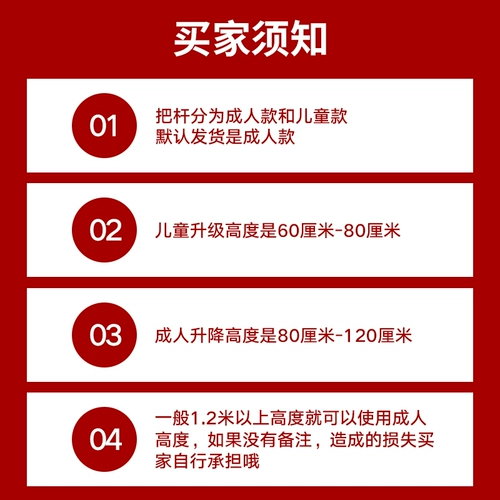 Танцевальная ручка дома мобильная подъем -нога пресс -комната детская тренировочная тренировочная тренировка по шесту танец танце