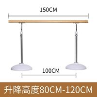 Из нержавеющей стали, 1.5м