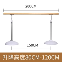 Из нержавеющей стали, 2м