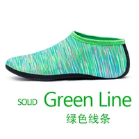 Зеленая линия