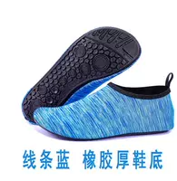 Линия синяя резиновая подошва