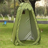 Дорожная простая складная сверхлегкая палатка для ванны для двоих