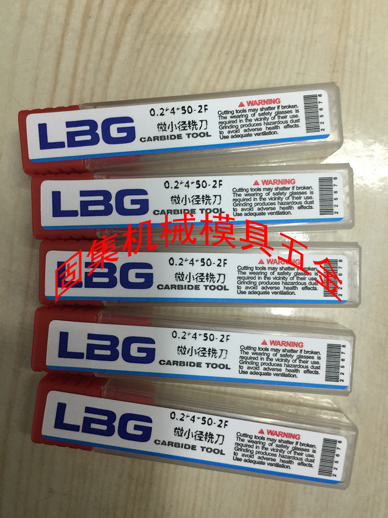 Micro-diameter coating alloy ball knife 0 0 2 0 3 0 0 5 0 6 0 8 micro-diameter tungsten milling cutter