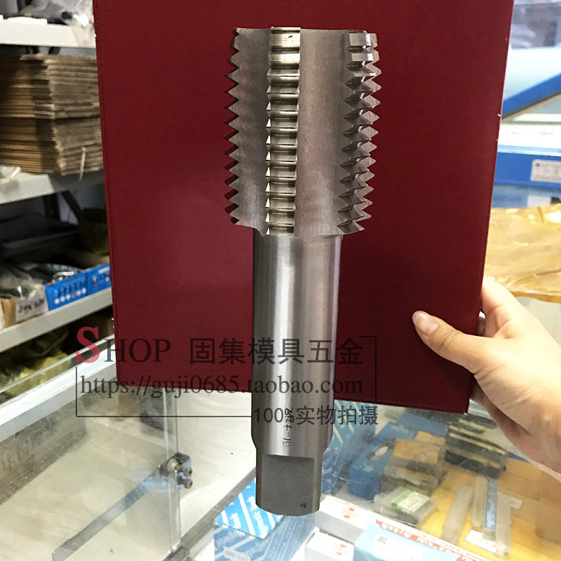 Spot fine tooth non-standard machine screw tapping M39M40M42M45M48M52M56M60M64 high-speed mesh screw tapping