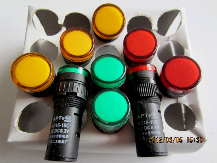 Indicator Light Bronzing Machine Die Cutting Machine Indicator Light Binding Accessories Franchise 12v 