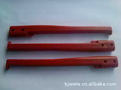 Martini A9 rubber dragon push book pole