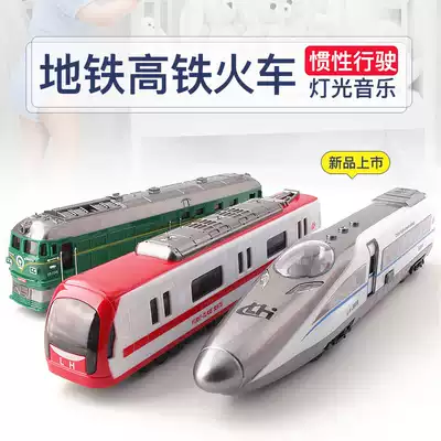 Nostalgic green leather train model inertial high-speed rail subway simulation steam locomotive diesel locomotive children's toy car