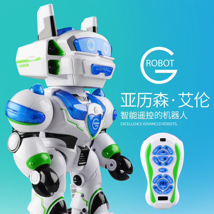 The new electric toy early education intelligent remote control robot remote control dance walking dialogue storytelling gift box