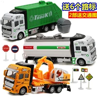 Hợp kim kỹ thuật xe mô hình máy xúc trộn xe tải cháy xe tải trailer xe tải trẻ em mô hình xe - Chế độ tĩnh tro choi tre em