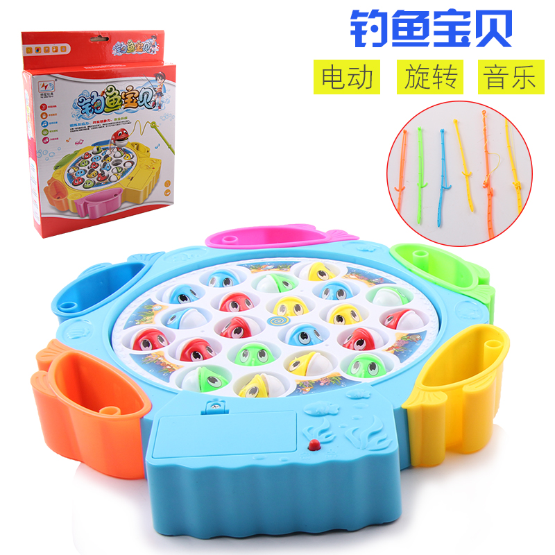 Young children fishing machine toys baby early education puzzle children electric rotating fish pond magnetic 1-3 years old