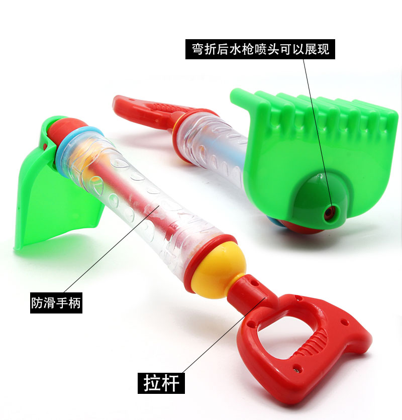 Trẻ em súng lục nước áp lực cao máy bay phản lực bãi biển đồ chơi súng trôi nước phun lớn người lớn trẻ em kéo vòi nước súng đồ chơi bao nhiêu tiền