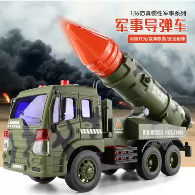 Literary and art missile car chariot Military car model Children's toy car Boy inertial car Storytelling Light music