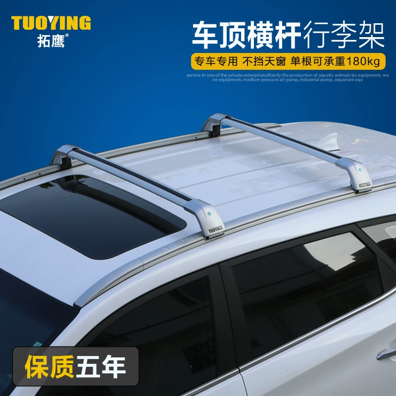 BYD Song DM giá hành lý trên mái nhà Song MAX Song Pro Tang dành riêng cho xe du lịch SUV khung gầm cố định - Roof Rack