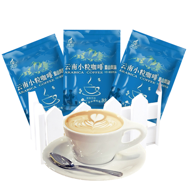 Blue Mountain Coffee Instant 3-in-1 Yunnan Small Grain Coffee 10 bags*100g bag