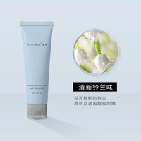 Текстура текстуры вкусовой воды Luminan