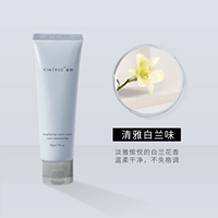 Текстура текстуры вкусовой воды в ароматизаторе.