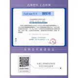 Хлопковая маска для лица с салициловой кислотой, ватные диски, средство для удаления прыщей от черных точек, гель, контроль жирного блеска, анти-акне, легкое нанесение