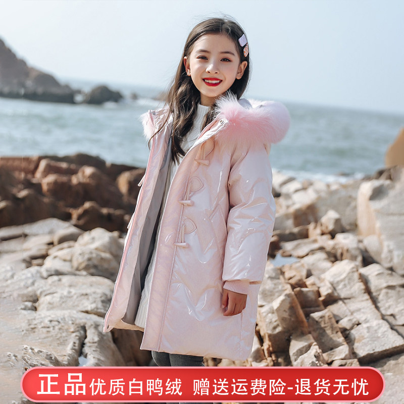 Bala girls down jacket 2022 new thickening and wash-free autumn mid-length version girls fashionable children's clothing warm jacket