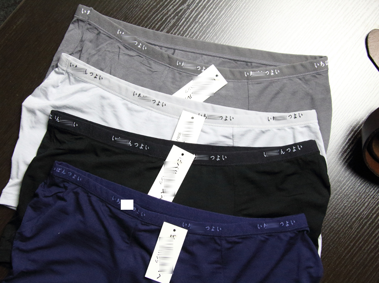 Modal đồ lót (thắt lưng nhỏ không thể biến dạng) Quần đùi boxer nam Quần đùi võ sĩ Mudale quần lót gợi cảm