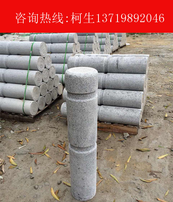 Imitation granite pillar concrete car stop stone cement barrier stone imitation marble car stop stone