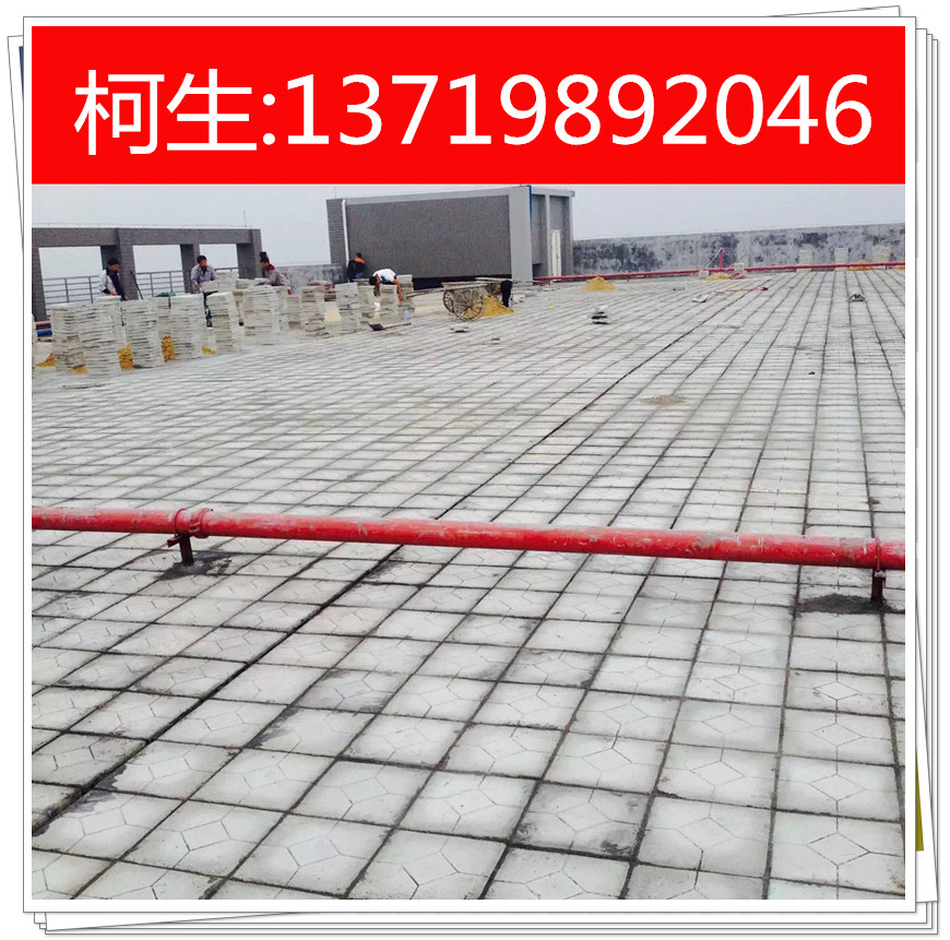Roof insulation roof insulation layerination brick roof insulation brick roof sunscreen tile foam insulation brick