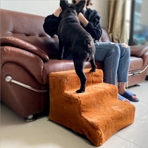 Pet Pooch Stairs Steps Small Dogs Teddy Climbing Bed Edge Sofa Climbing High Bed Removable And Portable Ladder