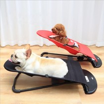 Pooch Rocking Chair Ground Bed Puppies Sleeping bed Pets Pets Shaking Table Small Dogs Kirchitedy Farfight BiBear Folding Bed