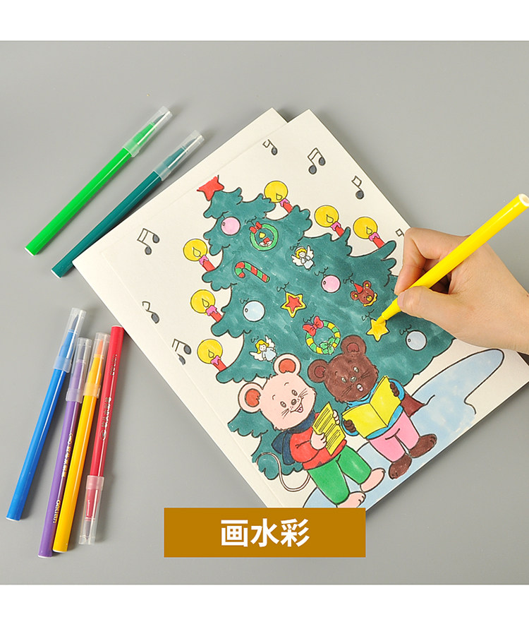 Бумага для рисования 8开加厚素描纸水彩画画纸速写手绘儿童涂鸦a4初学者美术生专用16k Statements of the