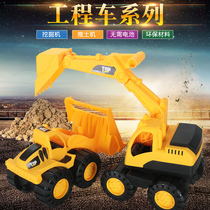 Fall-resistant children oversized excavator boy excavator engineering vehicle Beach model bulldozer small toy set