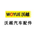 WOYUE沃越工厂店
