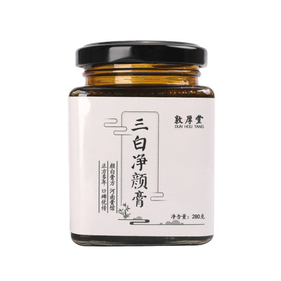 同仁堂三白静颜膏280克