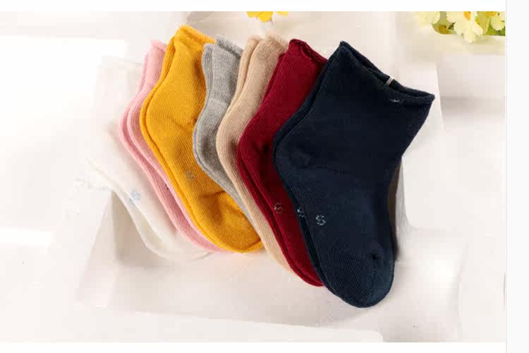 Chaussettes pour bébé - Ref 2109908 Image 8