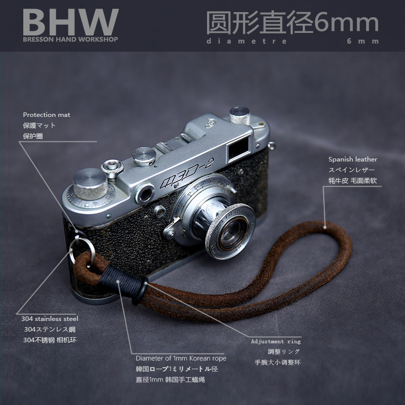 (BHW) camera wrist strap yak leather leather hand rope lanyard photography vintage micro single accessory Leica Fujifilm