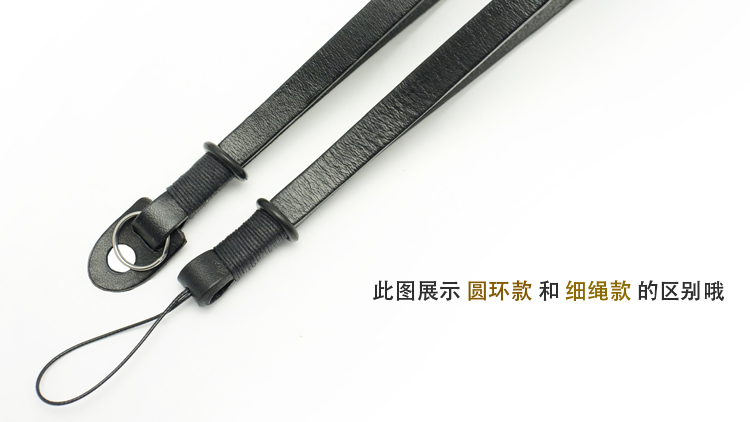 BHW Pháp 8mm rộng tay máy ảnh dây đeo cổ tay làm bằng tay micro tay da duy nhất dây đeo SLR da dây đeo miễn phí vận chuyển - Phụ kiện máy ảnh DSLR / đơn túi đựng máy ảnh canon