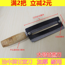 Yangjiang stainless steel pineapple paring knife pineapple peeler to eye device to seed digging eye clip pineapple knife cane planer