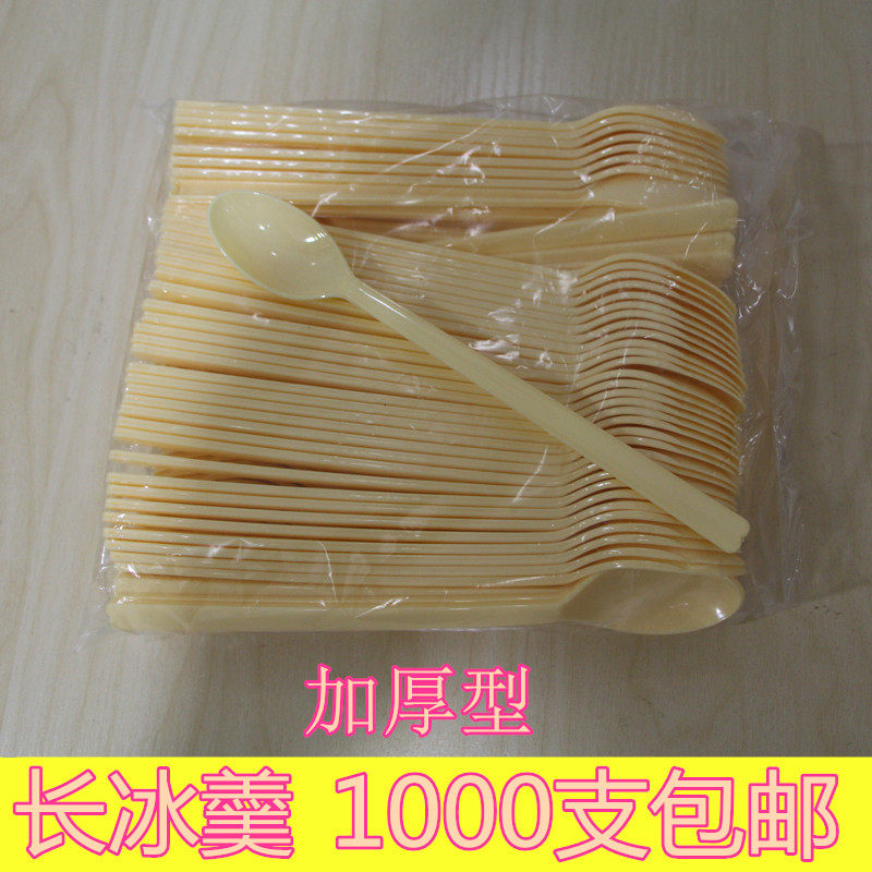 Long ice cream Long ice spoon Long handle spoon sundae spoon Dessert spoon Long ice more disposable plastic spoon about 1000 pieces