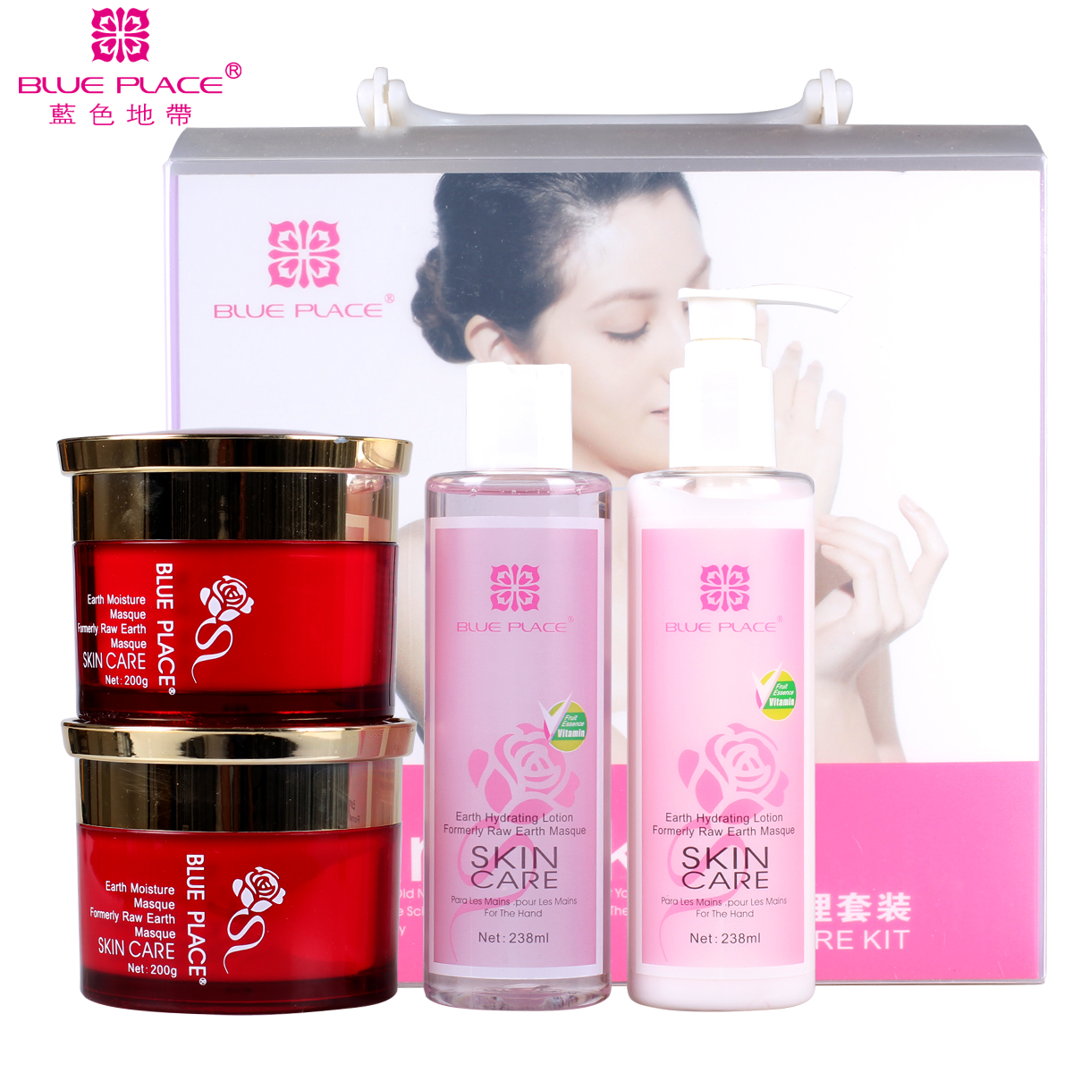 蓝色地带玫瑰柑橘薰衣草美白手部护理套装清爽保湿滋润补水护手霜